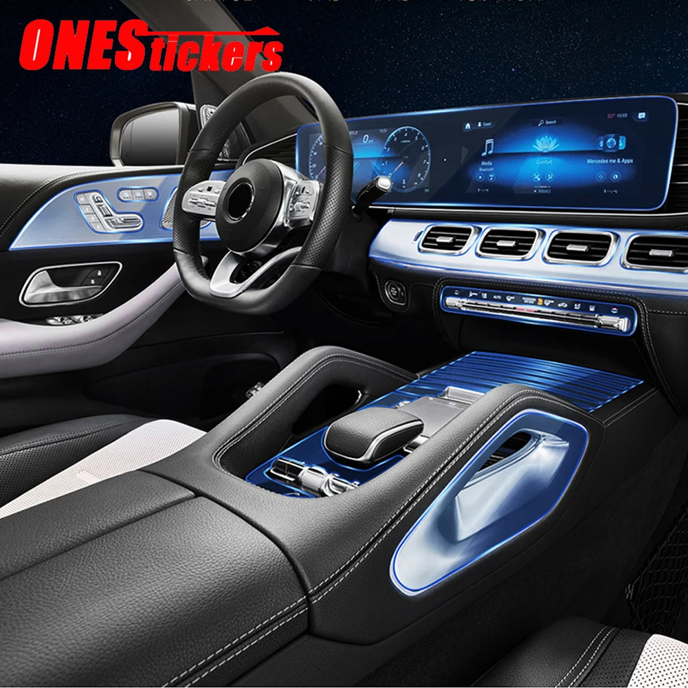 Автомобильный Центральный пульт передач полный набор внутренних молдинги ТПУ