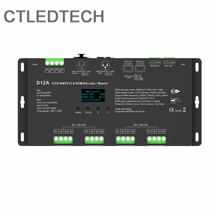 Новый 12-канальный декодер D12A DMX512 и RDM OLED дисплей высокочастотный 250 Гц/500 Гц/2000