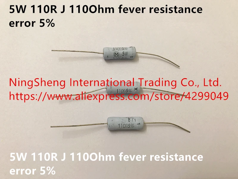 Япония Импорт 5 Вт 110R J 110Ohm сопротивление жар ошибка 5%(индуктор