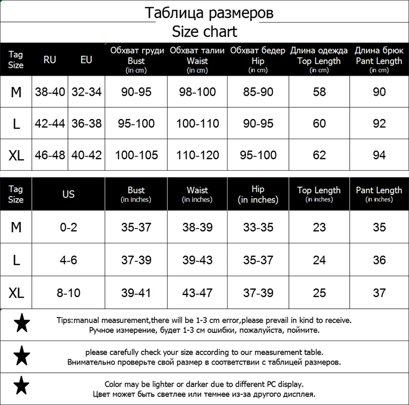 Пижамы для женщин сезон весна-осень комплект хлопковых пижам Новинк принт с