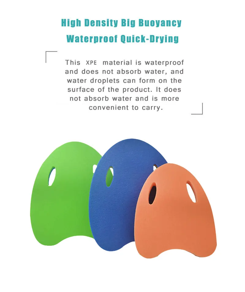 Легкая доска для плавания A Shape XPE поплавок начинающих Высококачественная детский