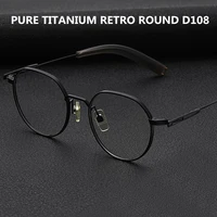 brand design pure titanium glasses frames men women retro round prescription eyeglasses myopia optical eyewear spectacle dlx108