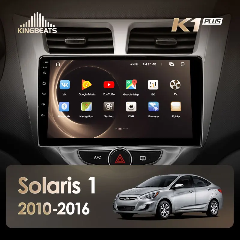 KingBeats штатное головное устройство for Hyundai Solaris 1 2010- GPS Android 8.1 автомагнитола на андроид магнитола для Хендай Солярис 1 автомобильная мультимедиа Octa Core 8 core*1.8G DDR4 2G ROM 32G RAM / 4+64G
