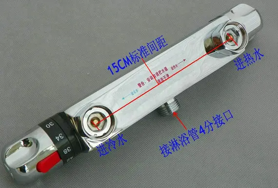 Смеситель для душа с термостатом кран ванны и набор Водопад | Обустройство дома