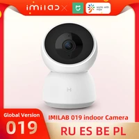 imilab 019 xiaomi home security camera wifi 2k hd ip intdoor pet monitor baby crying motion detection 360%c2%b0vedio surveillance cam