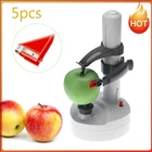 Автоматическая сменная насадка для нож для чистки овощей фруктов, картофеля, 5 нож для чистки Овощей