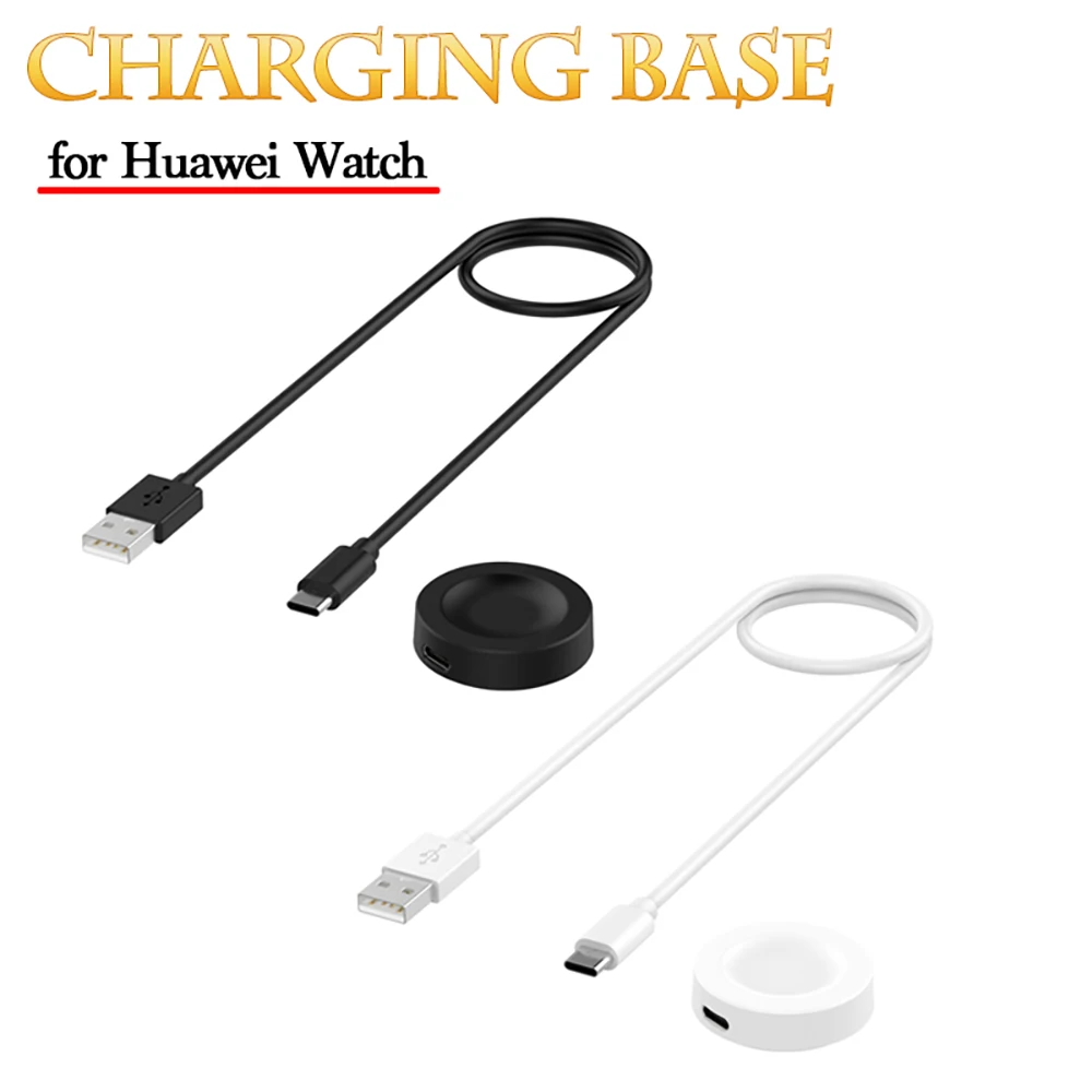 

Магнитное зарядное устройство USB, док-адаптер, зарядный кабель для Huawei GT Runner GT3 46 мм 42 мм Watch 3 3Pro GT2 Pro, аксессуары для умных часов