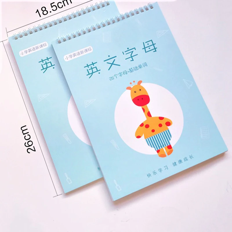 3D 26 Английский многоразовый паз каллиграфия копировальная ручка стираемая учим