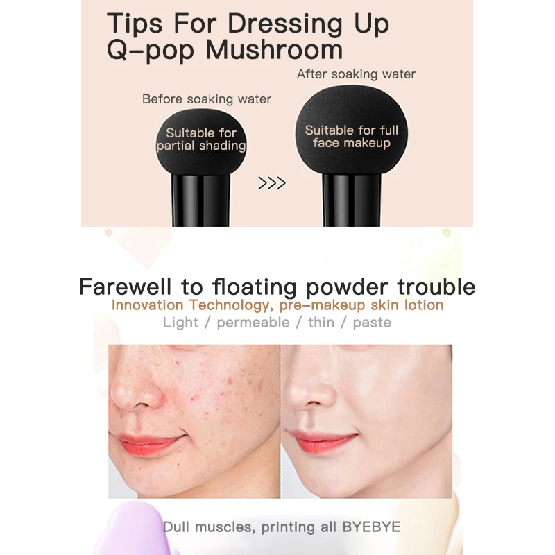 Пропускающего воздух кисточка в форме гриба 3 вида стилей основа консилер для