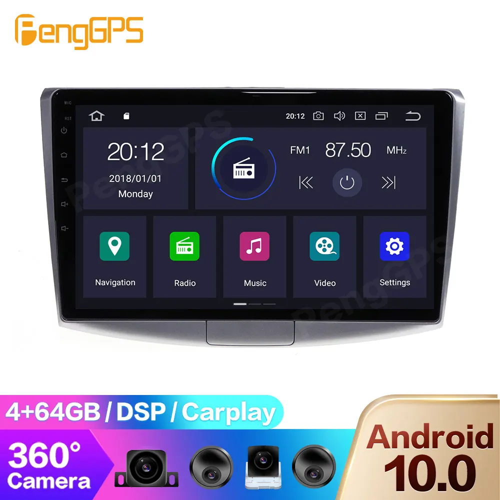 360 ° камера Android 10 автомобильный dvd плеер для VW Volkswagen Passat CC 2010 2016 сенсорный экран