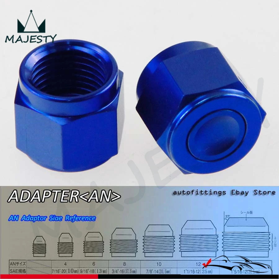 2 шт. алюминиевый 12 ан переходник с женской клешкой/заглушкой/трубной гайкой