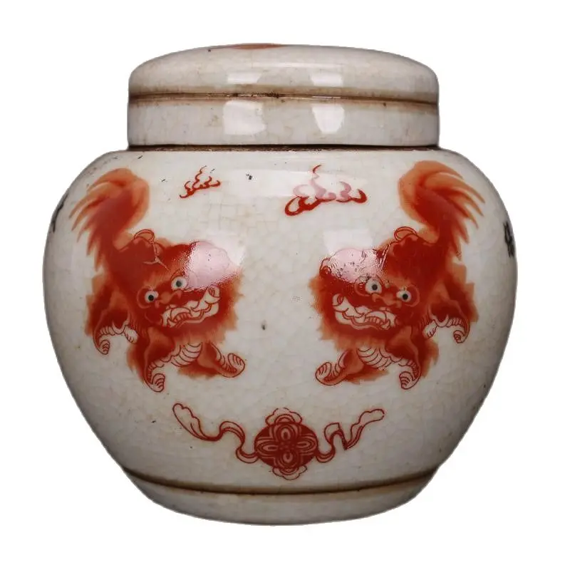 

Jingdezhen Qing Qianlong pastel Taishi Shaobao tea pot storage porcelain collection ornaments