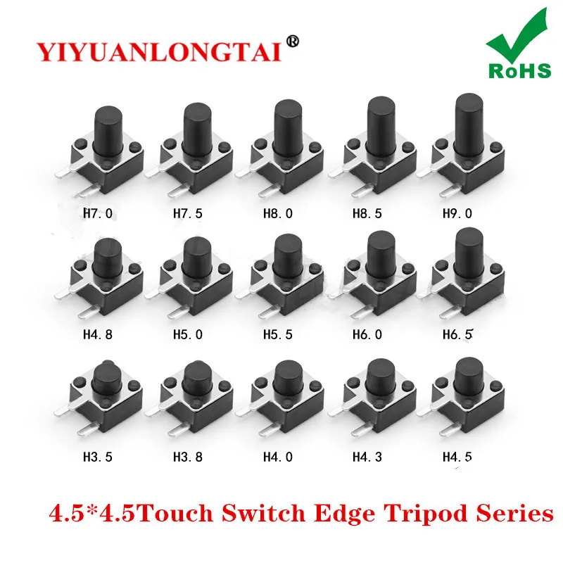 50 шт. 4 5*4 5*3 8 мм 9 edge tripod сенсорный выключатель 3 контактный микрокнопочный с