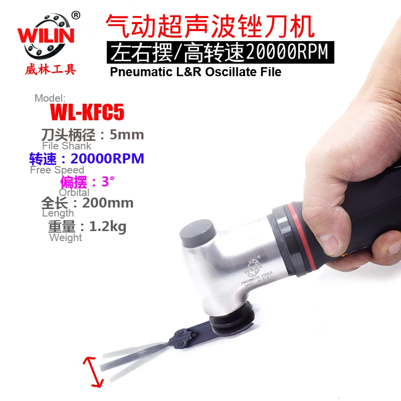 Пневматические инструменты пневматический инструмент пневматическая заслонка