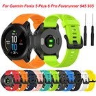 Ремешок силиконовый для наручных часов, 22 мм, для Garmin Fenix 5 5 Plus Forerunner 935 945 Fenix6 6 Pro
