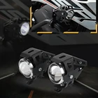 Передняя светодиодная фара для мотоцикла U5 12 В для TRANSALP 600 650 700 XLV 600 650 TRANSAL HONDA