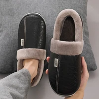 plus size black men slippers winter pu leather slippers indoor waterproof home slippers with fur couple flat slipper cotton shoe