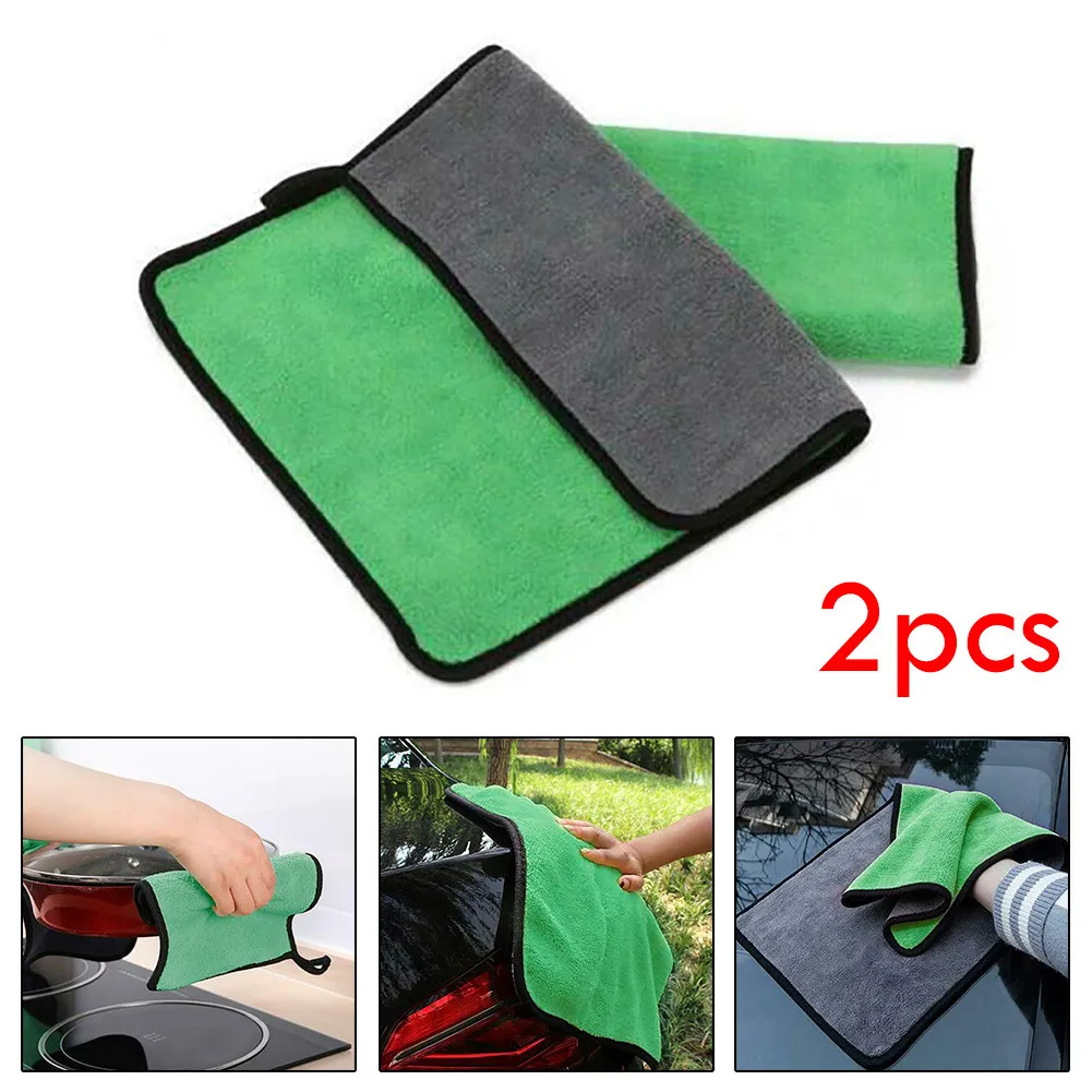 

2PCS Car Wash Cloth Microfibre Super Absorbent Polishing Cleaning Towels Drying Kitchen Household Towels Lint-free Microfibre