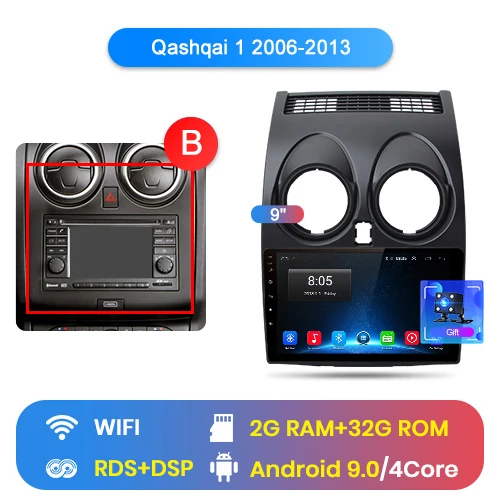 WIFI (2GB 32GB) B Junsun V1 Android 9,0 2 ГБ+ 32 ГБ DSP автомобильный Радио Центральный Multimidia видео плеер gps для Nissan Qashqai 1 J10 2006-2013 2 din dvd - Цвет: WIFI (2GB 32GB) B