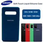 Чехол S10 для Samsung Galaxy S20 S 20 Plus S20 Ультратонкий силиконовый чехол мягкий на ощупь защитный чехол S 20 + S10 Plus S10E