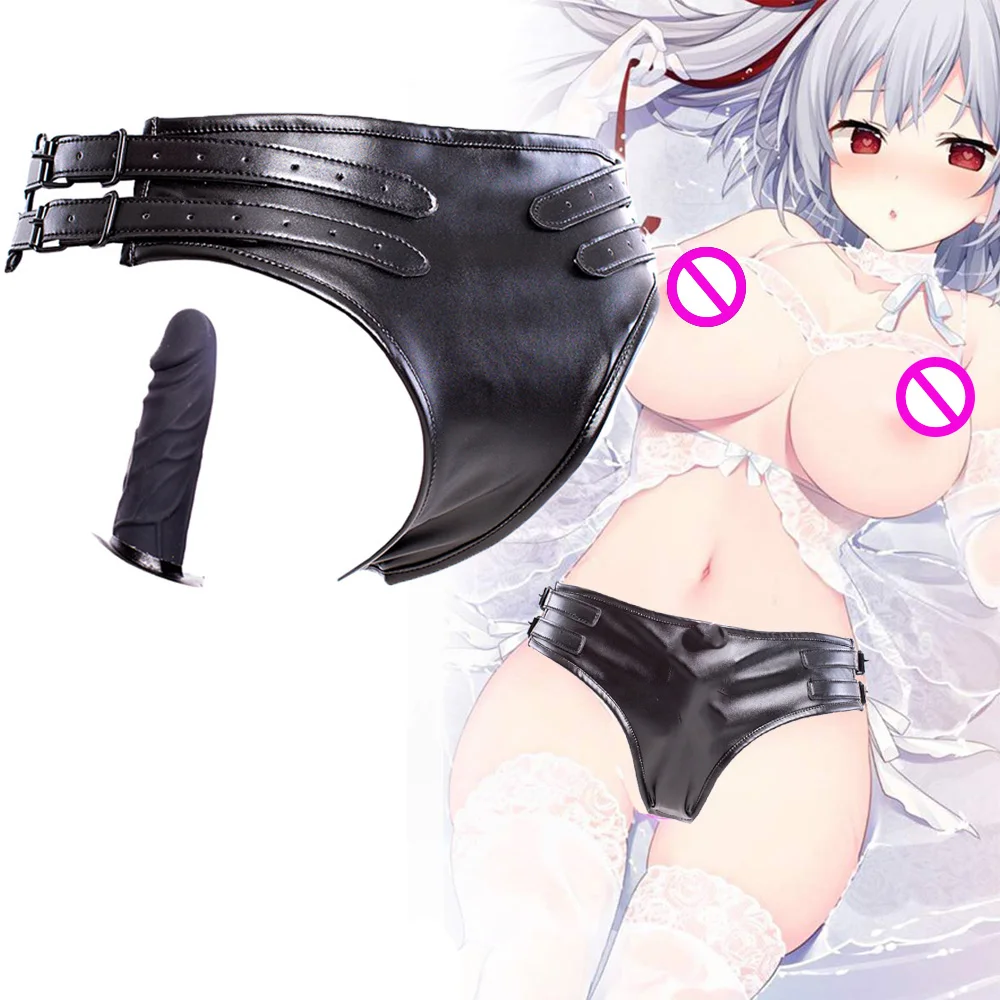 Силиконовая Анальная пробка пенис Анальный кожаное Целомудрие пояс устройство