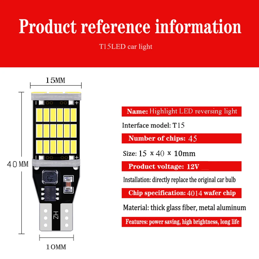 6x T15 t16 W16W 45smd светодиодный Canbus 912 921 Резервное копирование Обратный автомобиля