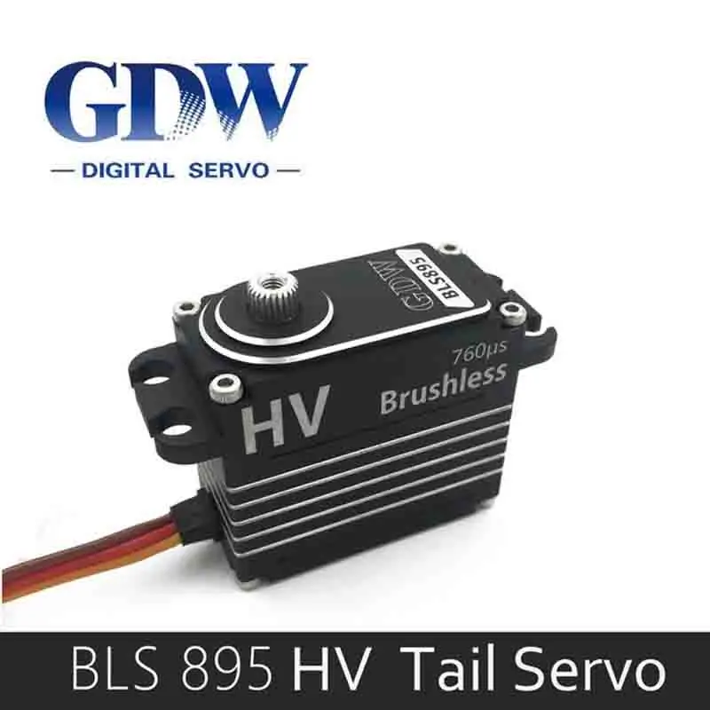 Три штуки HV бесщеточные стандартные сервоприводы GDW BLS892 BLS895 задний сервопривод