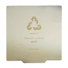 Гибкая и съемная нагревательная платформа для 3D принтера 235x235 мм