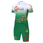 2021 велосипедный костюм для команды Андалусии 20D, велосипедный комбинезон, костюм для триатлона из спандекса для мужчин, велосипедный комплект, мужской велосипедный комбинезон