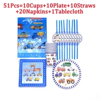21314151pcs boys favors engineering vehicle birthday party disposable tableware peper cup plate kids baby shower supplies