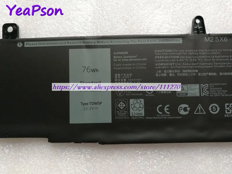Yeapson 15 2 V 76Wh натуральная TDW5P 04RRR3 0V9XD7 JFWX7 ноутбук Батарея для Dell Alienware 13 R3 ALW13C 1738 2508 2718