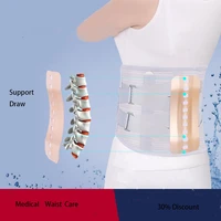 10pcs magnetic lumbar support belt disc herniation orthopedic medical strain pain relief corset back spine decompression brace