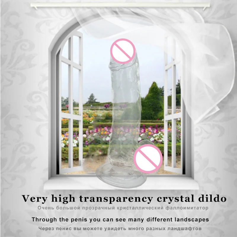 Новый реалистичный большой фаллоимитатор для кожи гибкий пенис член с присоской