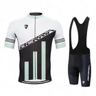 2021 команда BERRIA Велоспорт Джерси комплект мужской велоспорт одежда дорожный гоночный велосипед рубашки костюм велосипед нагрудники шорты Одежда для горного велосипеда