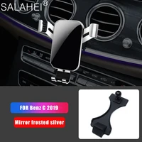 mobile phone holder for mercedes benz c class 2019 air vent for mercedes benz c class w205 2019 phone bracket clip stand in car