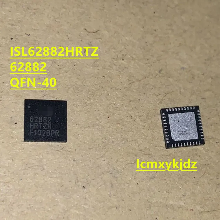 1 шт./лот ISL62882 62882 ISL62882HRTZ ISL62882HRTZR QFN 40 новый оригинальный товар новая Оригинальная
