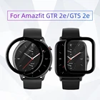 Защитная пленка из мягкого стекловолокна для Amazfit GTR 2GTS 2 GTR 2eGTS 2e Bip UBip U Pro GTS2 Mini GTR2GTS2