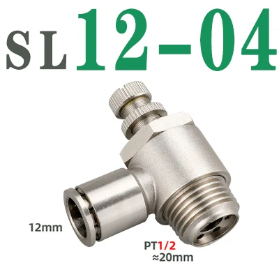

Пневматическая БЫСТРОРАЗЪЕМНАЯ муфта SL, латунь, никелированная, 1/8 дюйма, 1/4 дюйма, 3/8 дюйма, 1/2 дюйма, M5, с внешней резьбой, регулирующий клапан скорости воздуха, клапан ускорения