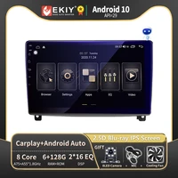 ekiy t900 car radio android for peugeot 407 1 2004 2011 multimedia gps video player navigator carplay no 2 din dvd tape record