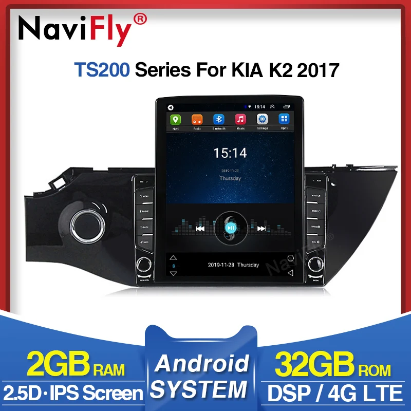 Автомобильный мультимедийный плеер DSP IPS 2.5D 9 7 дюйма Android GPS-навигация для KIA K2 RIO 3
