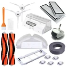 Аксессуары для пылесоса XiaoMi Roborock S50 S51 S55, боковаяосновная щетка, фильтр НЕРА, тряпочка, емкость для воды, запасные части