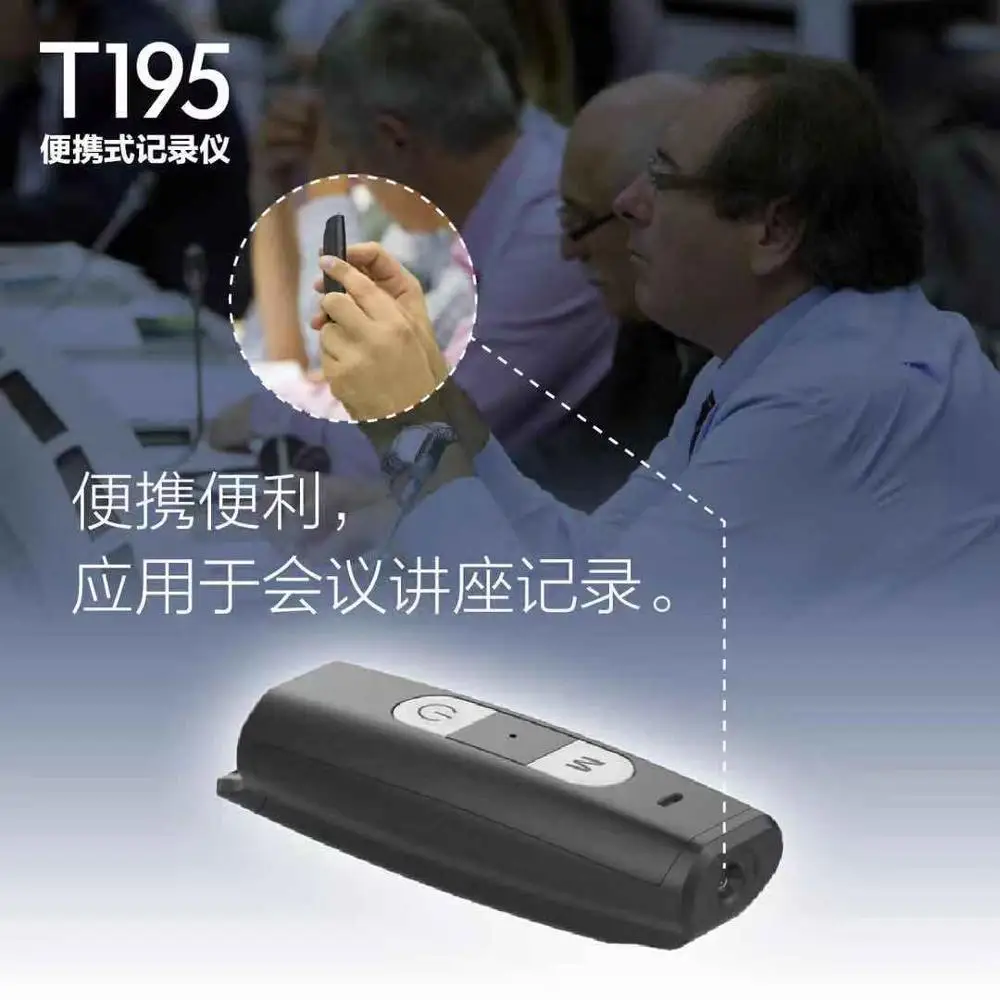JOZUZE T195 HD мини-брелок с камерой с мини-видеокамерой движения видеокамеры мини-видеокамеры Портативный TF карты камеры