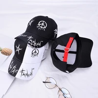 black and white hip hop hat mens summer tide brand caps ladies baseball cap size adjustable youth wild sun hats