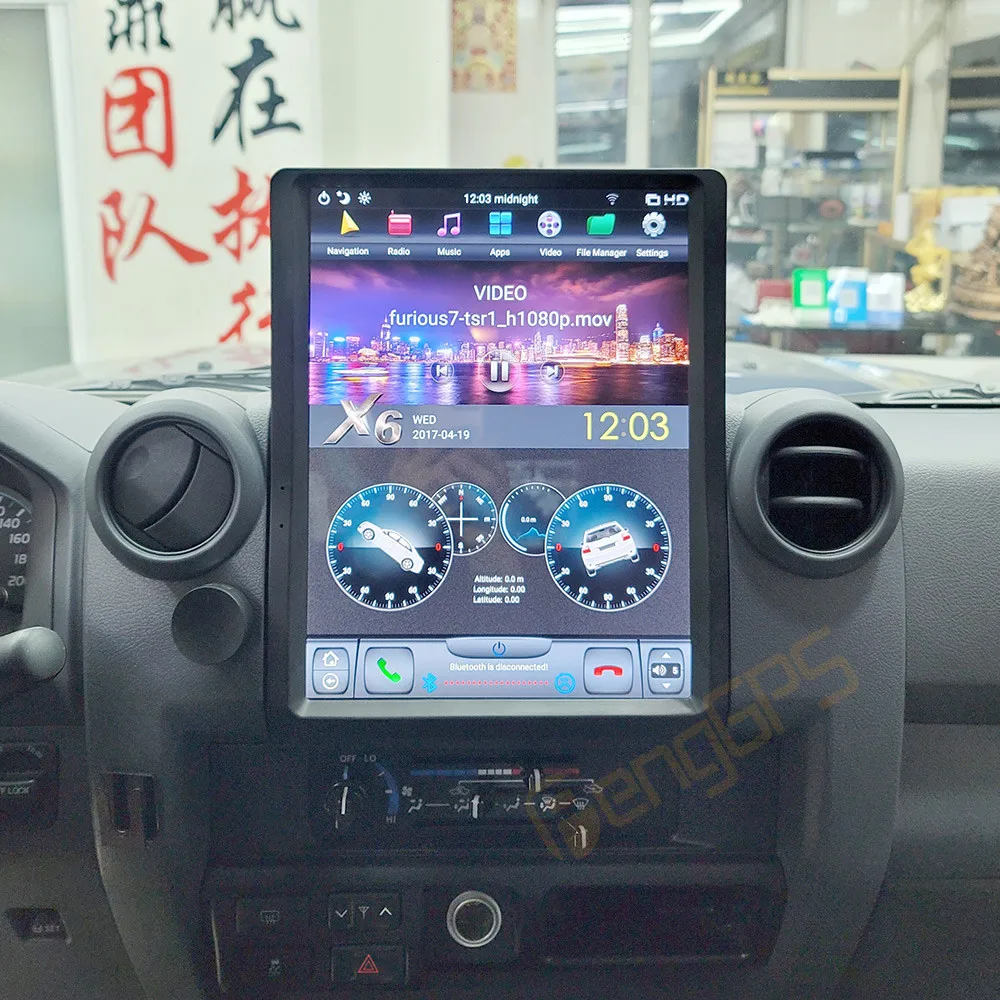 Автомагнитола для TOYOTA Land Cruiser LC76 мультимедийная стерео-система на Android с