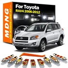 10 шт. внутренний светодиодный для 2006-2012 Toyota RAV4 Canbus автомобиль лампы в маскирующем колпаке для внутренних помещений чтение карт светильник без ошибок авто лампы комплект
