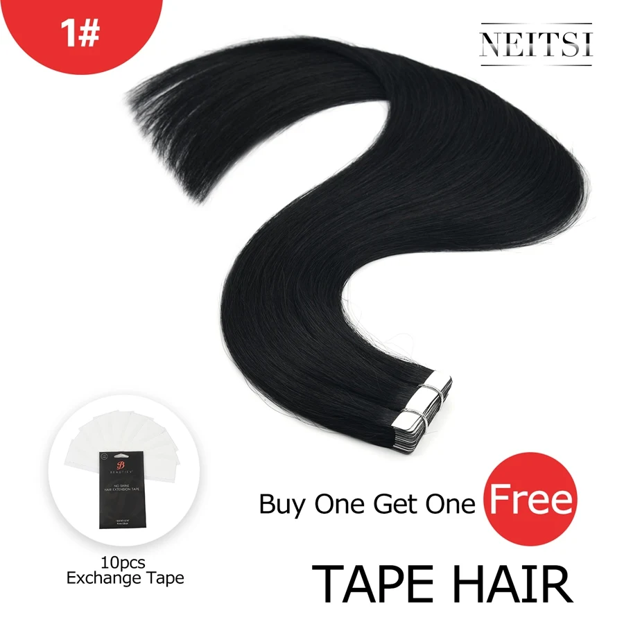 #1 Neitsi Machine Made Remy Tape In Human Hair Extensions 20" Double Side Tape Straight Ombre Skin Weft Hair+ Free Exchange Tapes - Цвет: #1