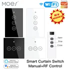 Умные сенсорные роликовые шторы Moes WiFi RF433, выключатель с дистанционным управлением через приложение Tuya Smart Life, работает с Alexa Google Home US