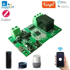 Выключатель освещения для дома, 12 В, 10 А