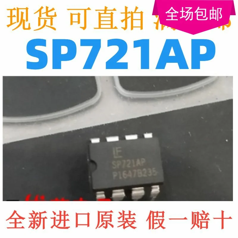 5 шт. предметы интерьера Sp721ap | Электроника