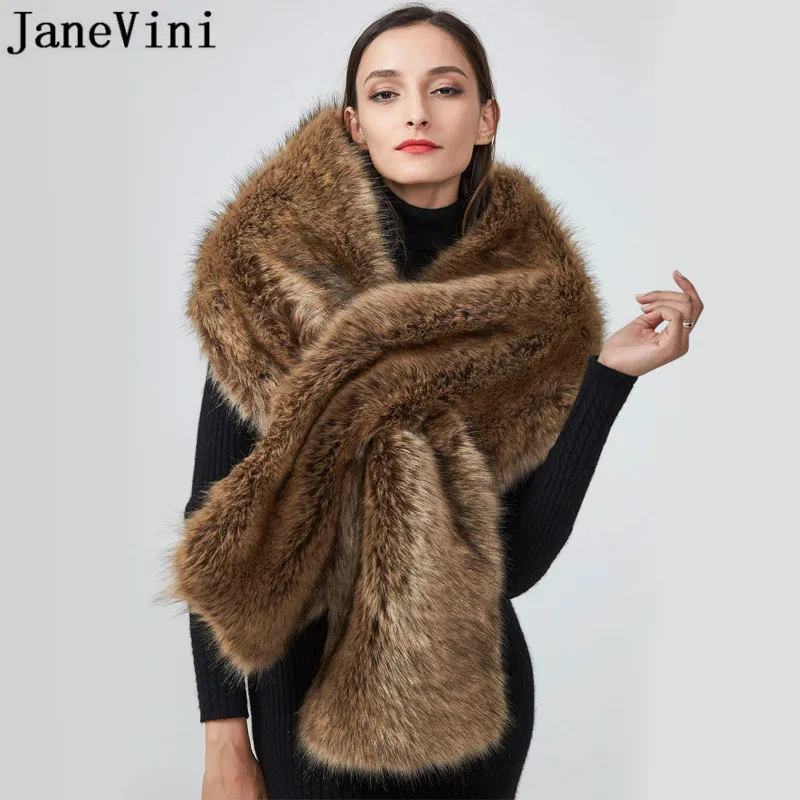 Женская накидка из искусственного меха на зиму | Свадьбы и торжества